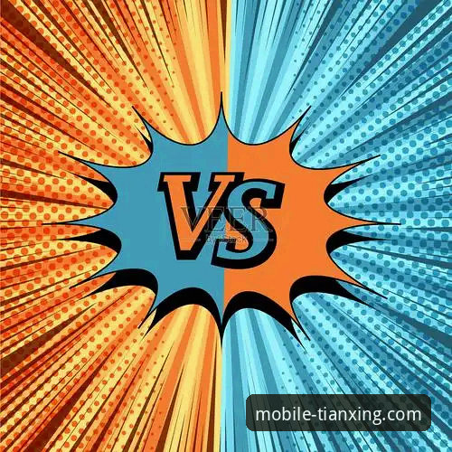 天行体育平台官方正版APP安全吗 官方正版 vs 未知来源:天行体育平台APP安全下载的终极指南