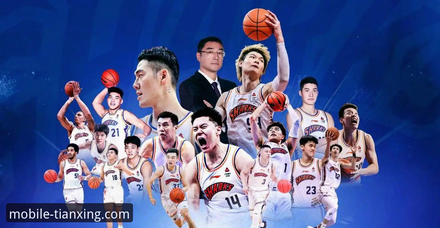 上海男篮豪取12连胜巩固榜首，天行体育平台带来沉浸式观赛体验
