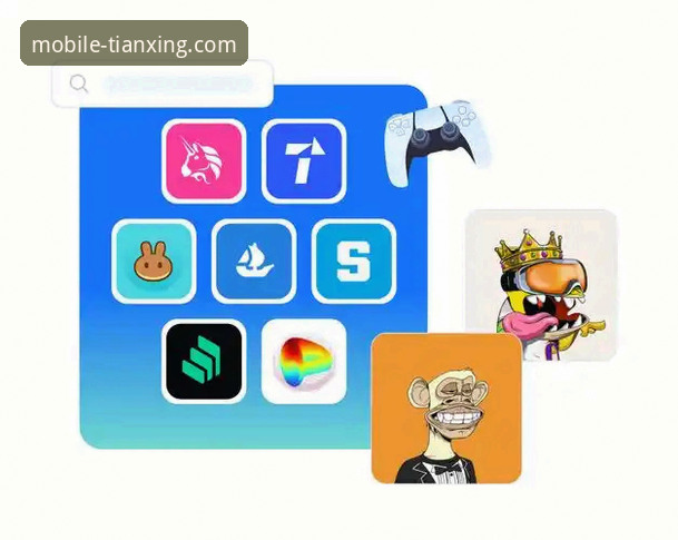 <h2>天行体育平台安卓版 vs iOS版：官方移动端下载终极指南</h2>